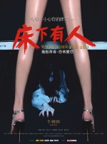 大杳焦伊人久久综合热